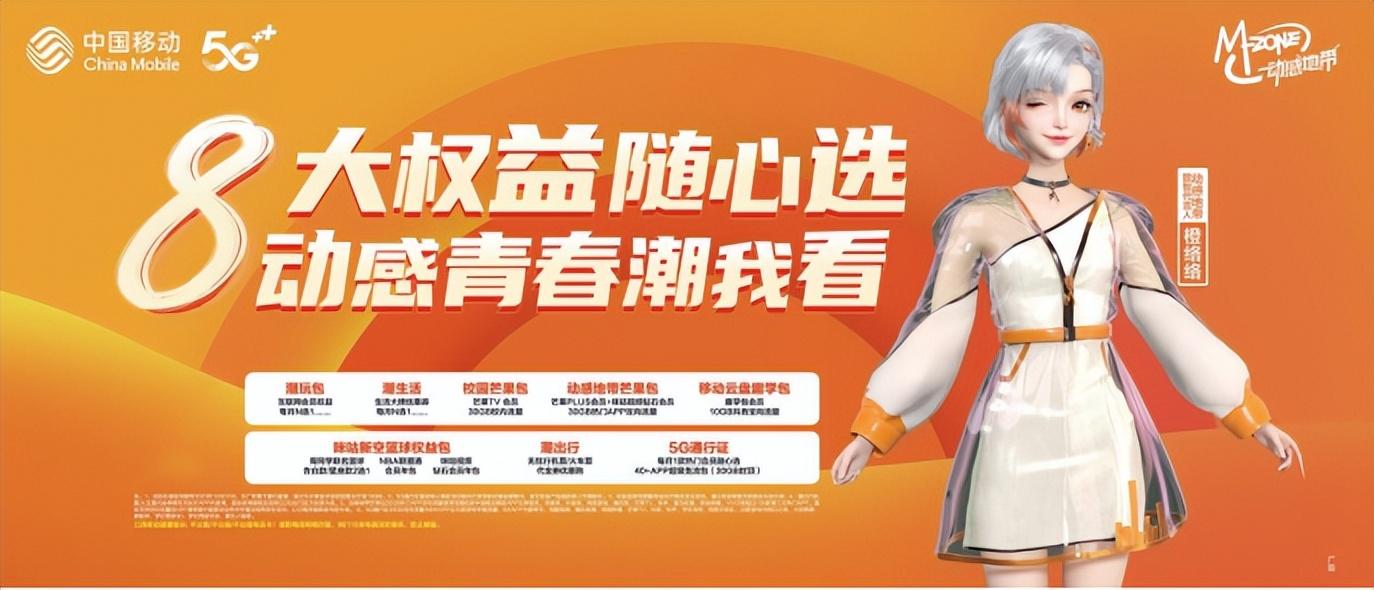 172号卡分销系统官网 172号卡分销系统官网