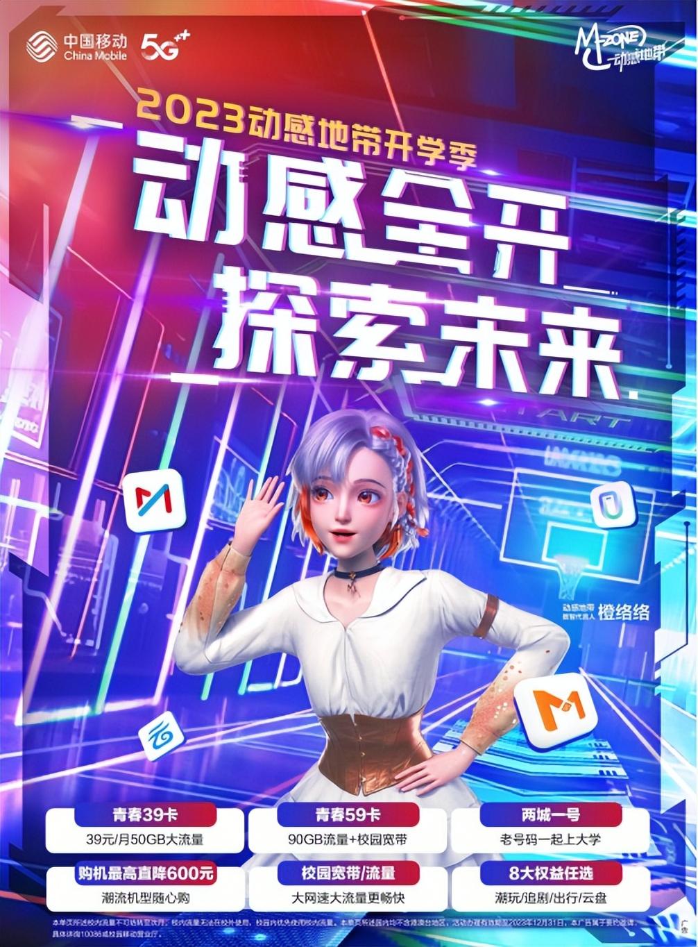 172号卡分销系统官网 172号卡分销系统官网
