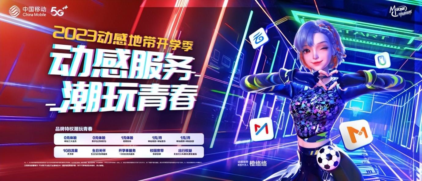 172号卡分销系统官网 172号卡分销系统官网