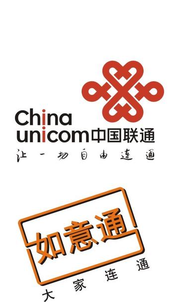 172号卡分销系统官网 172号卡分销系统官网
