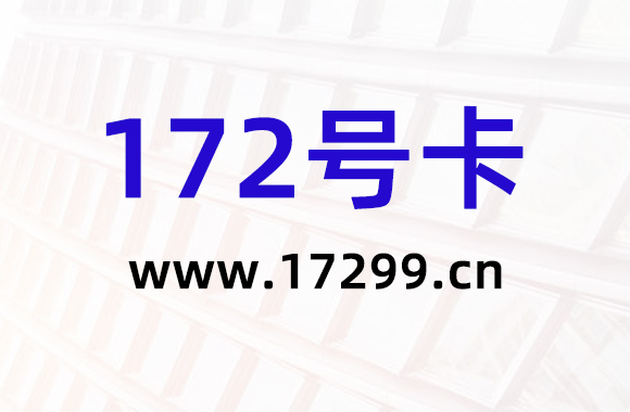 1781423430683439.png 17299背景.png