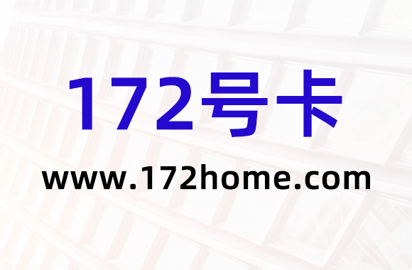 1781431891510456.png 172home背景.png