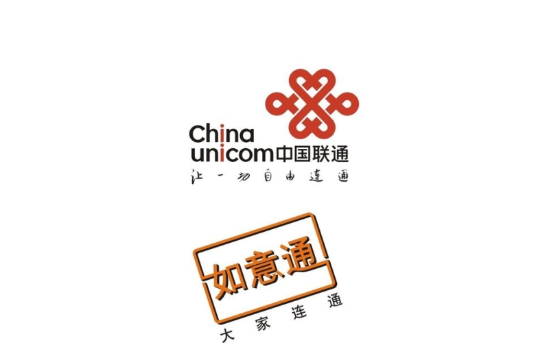联通手机卡如何办理流量包？