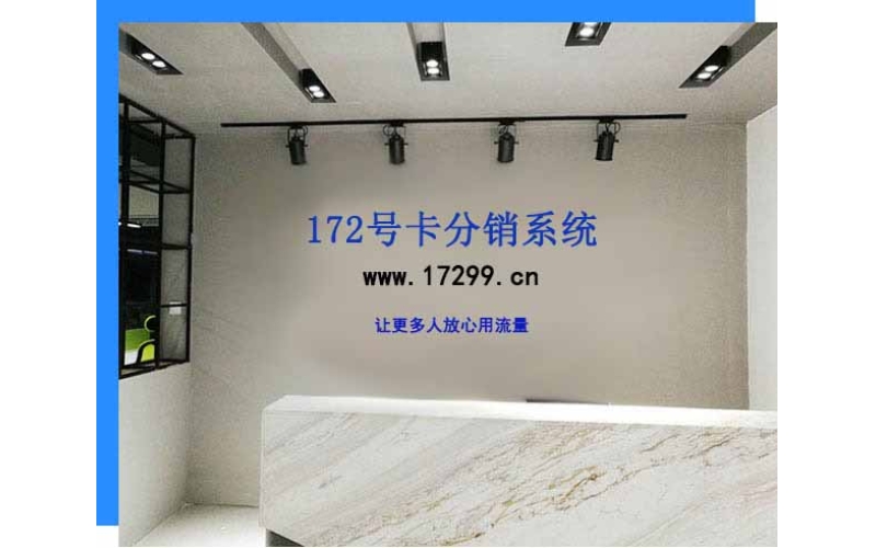 联通查话费短信怎么查询，发送什么数字？
